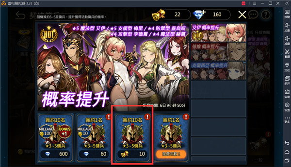 棕色尘埃2官方正版