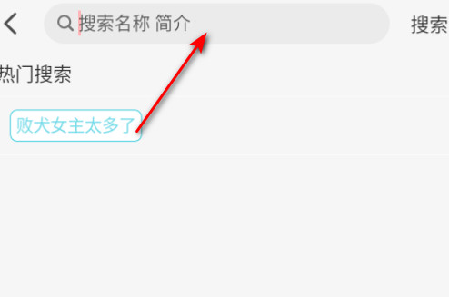 ovofun官方版
