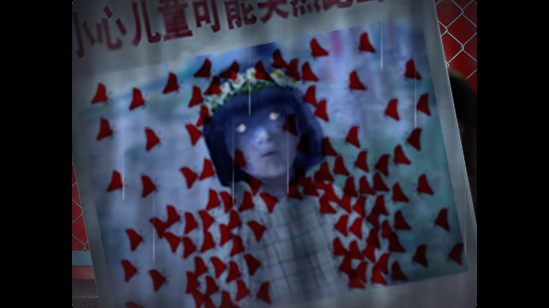 翌日波奇狗的历险记截图2