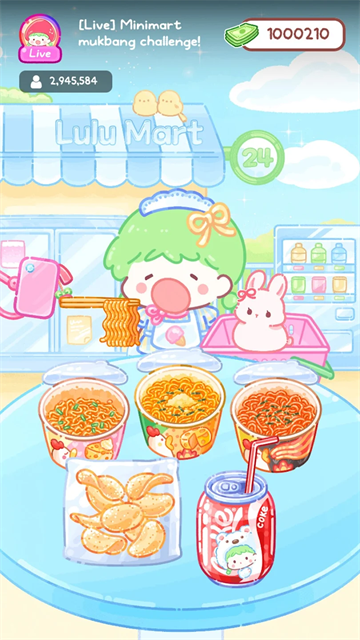 糖葫芦达人TanghuluMaster截图2