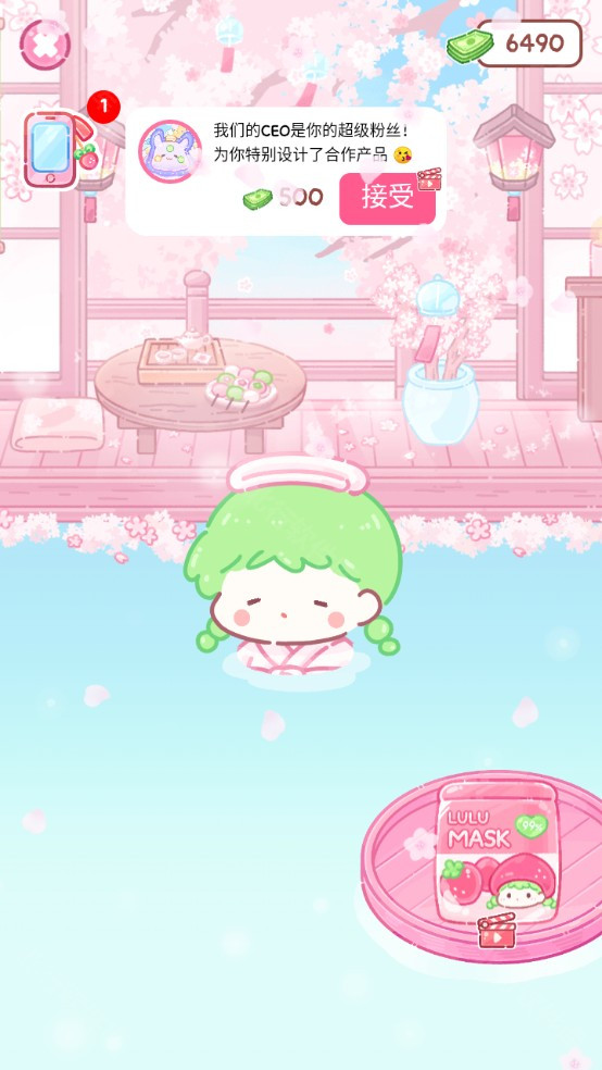 糖葫芦达人TanghuluMaster