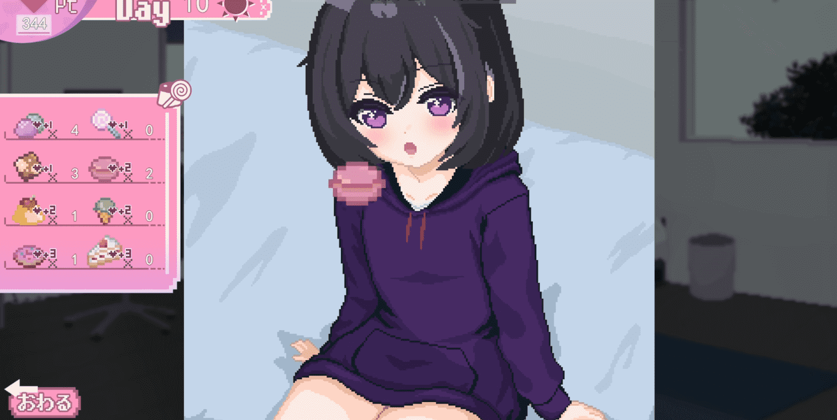 孤儿院少女与甜蜜日常