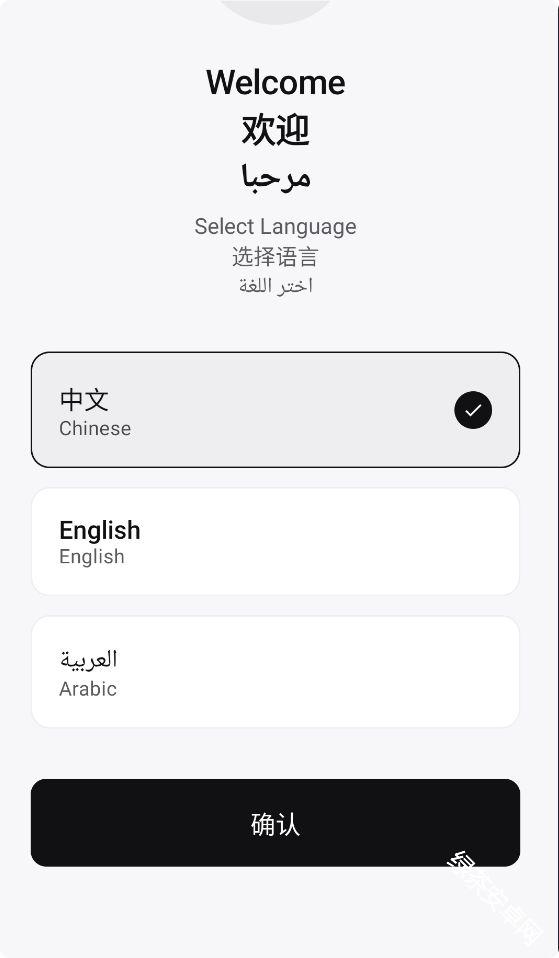WebToApp