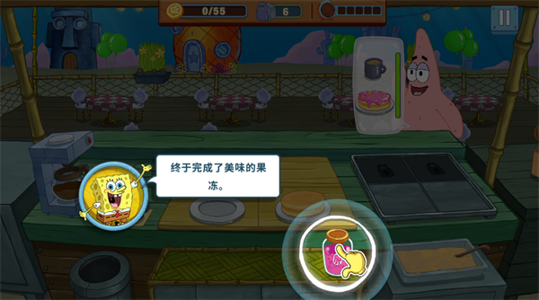 大闹蟹堡王