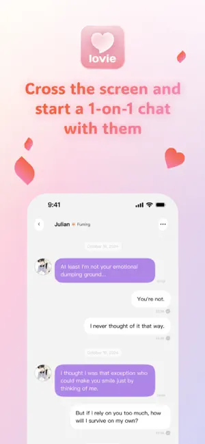 Lovie截图3