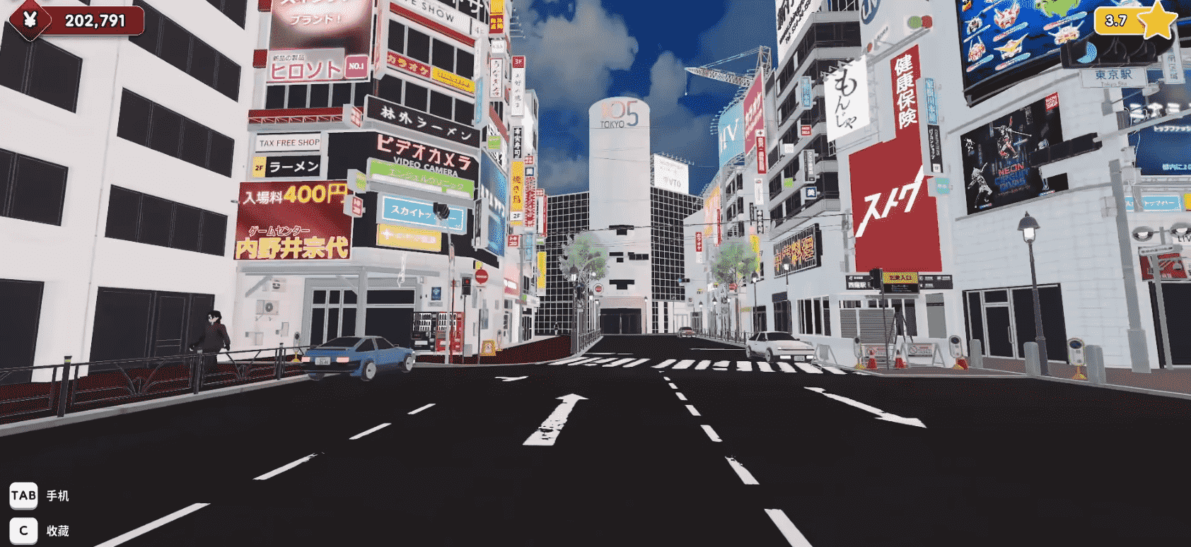 秋叶原盲盒店模拟器