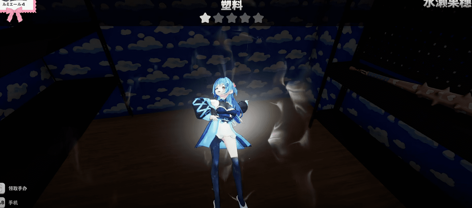 秋叶原盲盒店模拟器