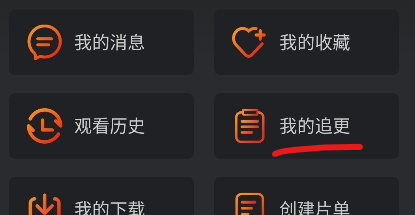 苍耳视频