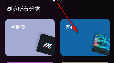 Mimic