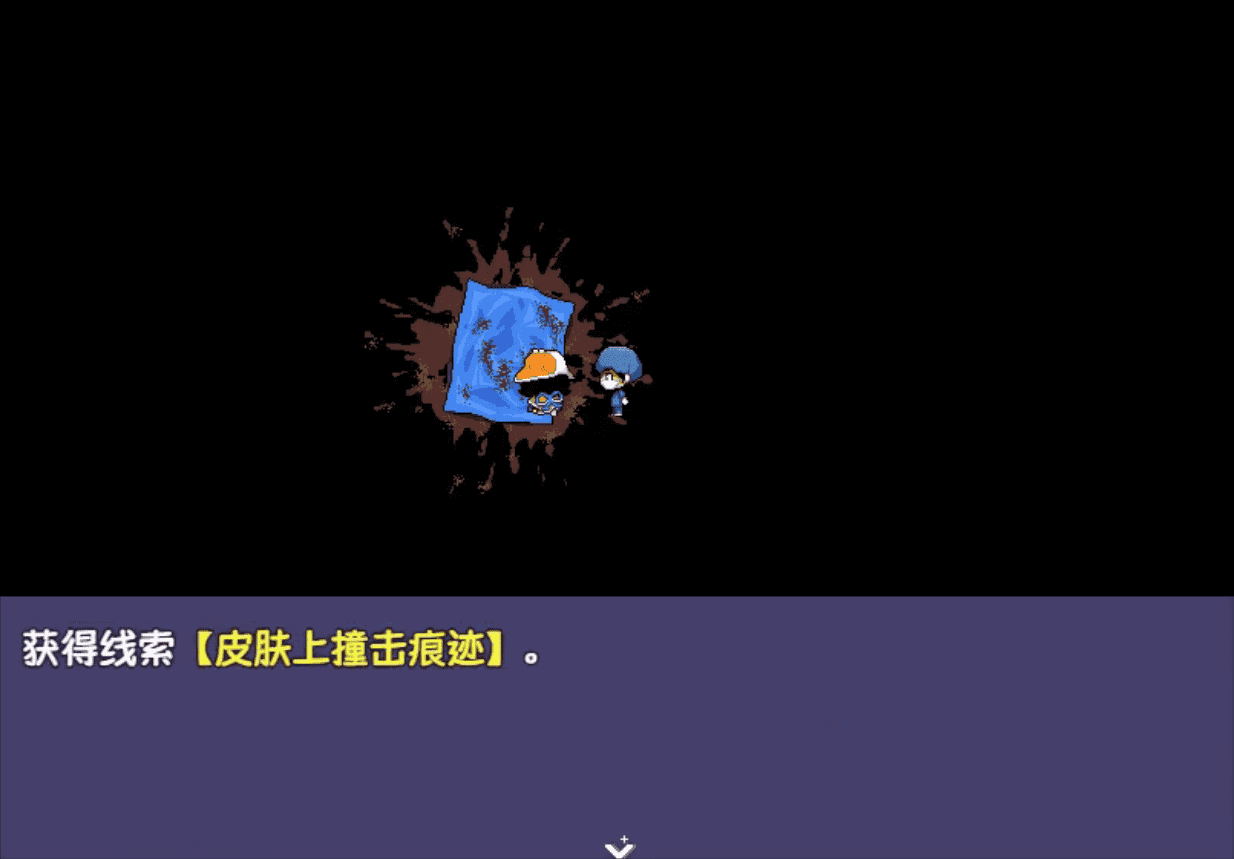 提西探险社春日女王