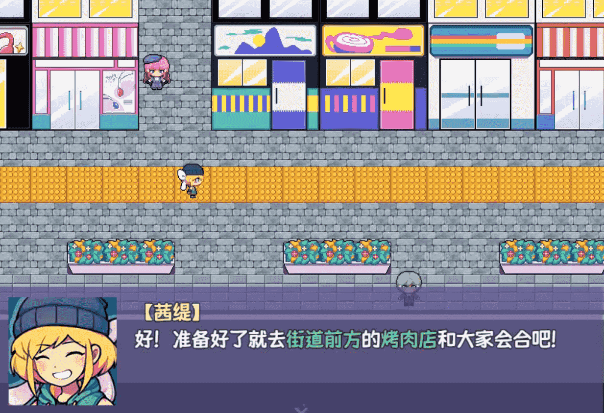 提西探险社春日女王