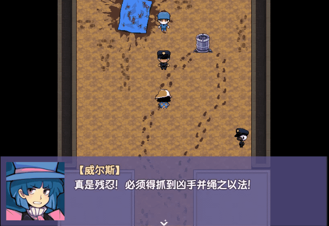 提西探险社春日女王
