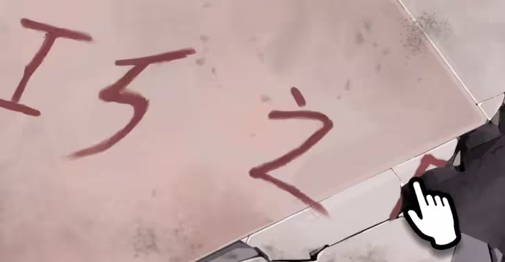逆转裁判5