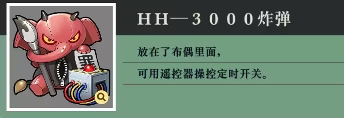 逆转裁判5