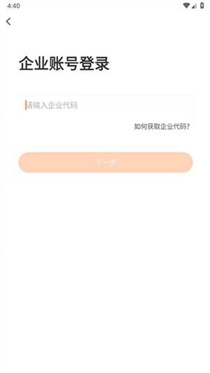 知鸟