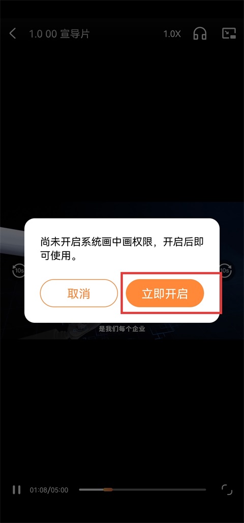 知鸟