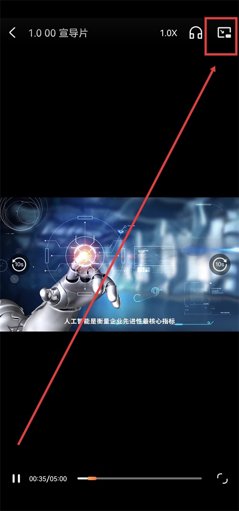 知鸟