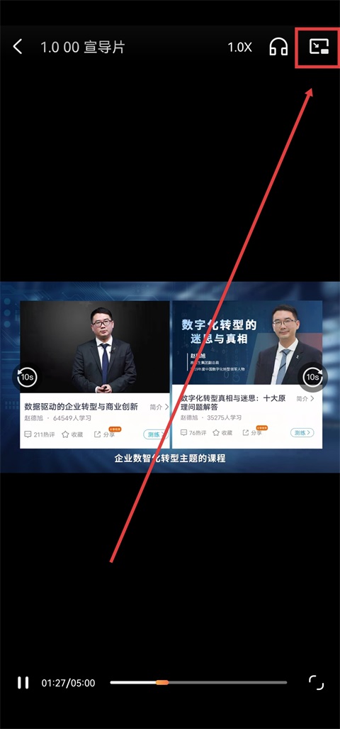 知鸟