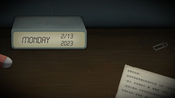 滴答双人冒险截图4