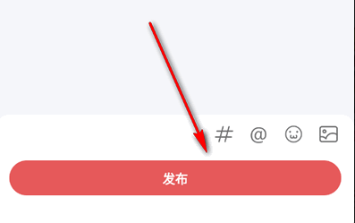 画栈