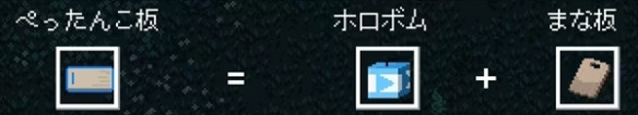 组合武器列表截图8