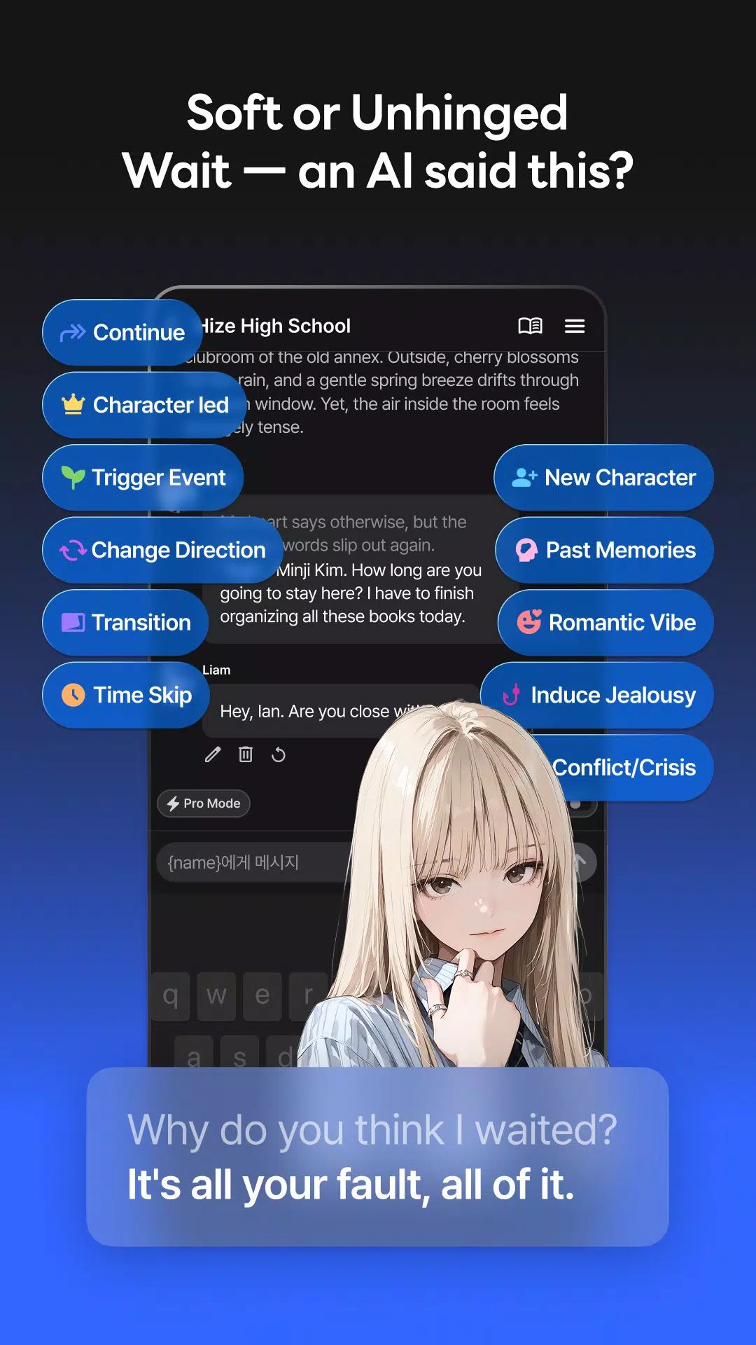 HYZE截图3