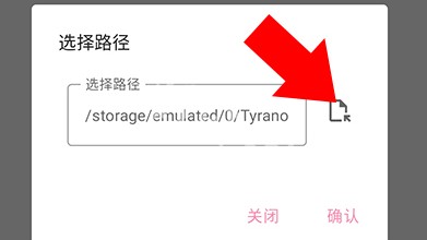 Tyranor