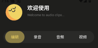 Tunepro