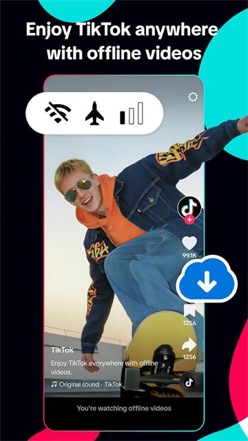 TikTok截图2