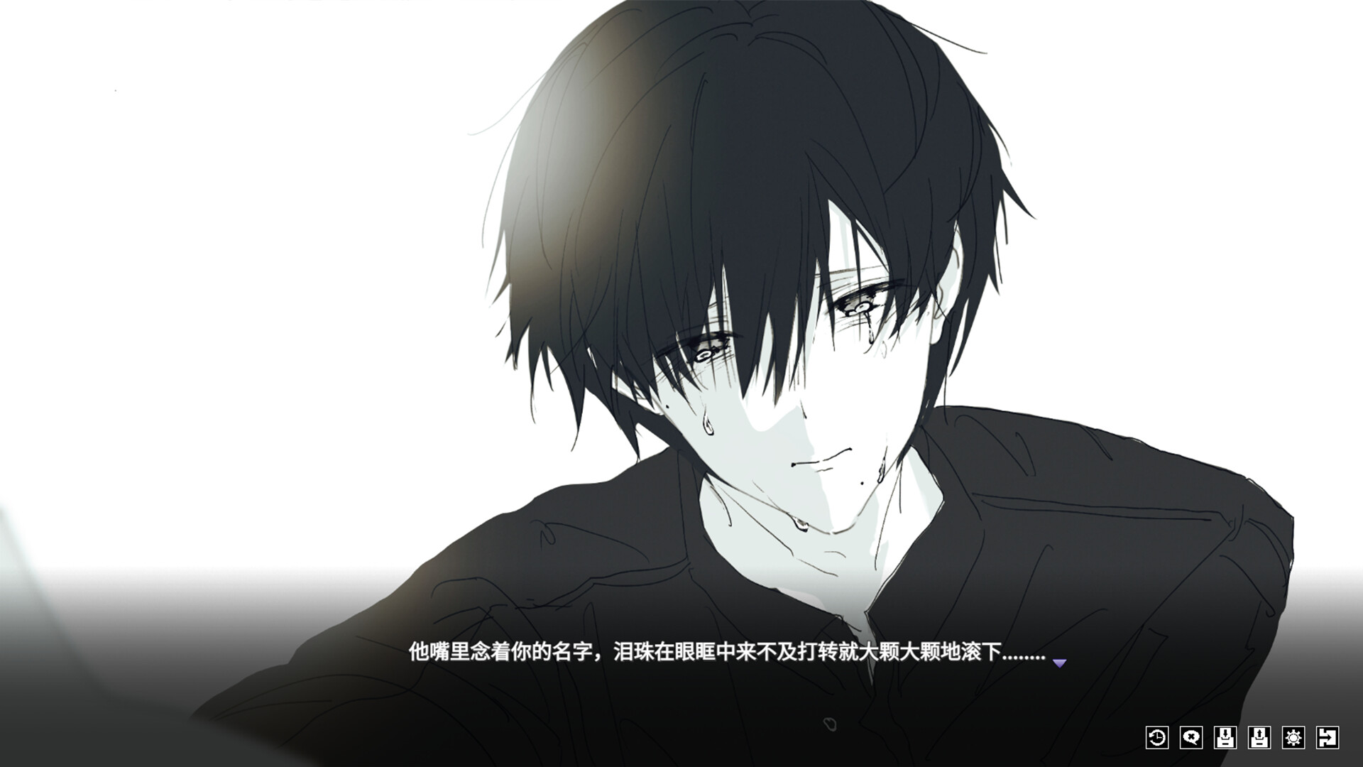 你离开之后截图1