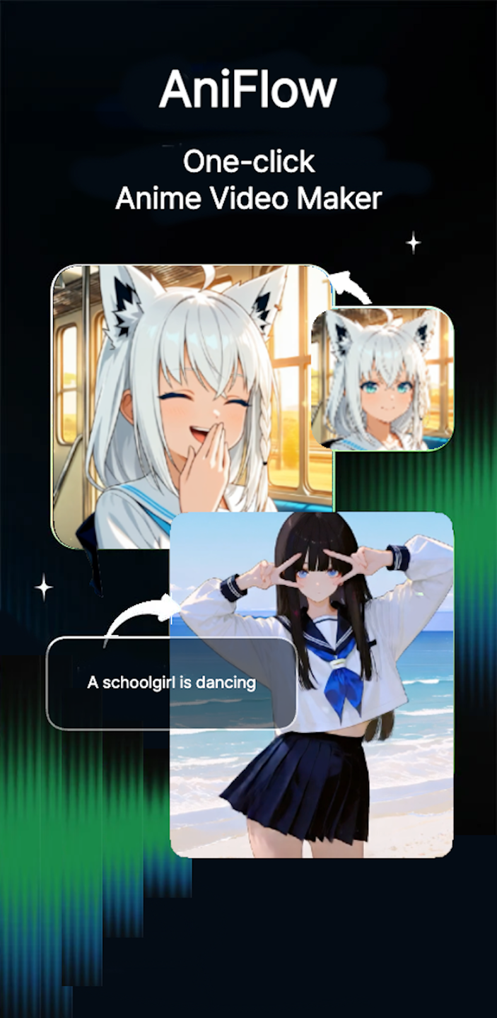 AniFlow截图1