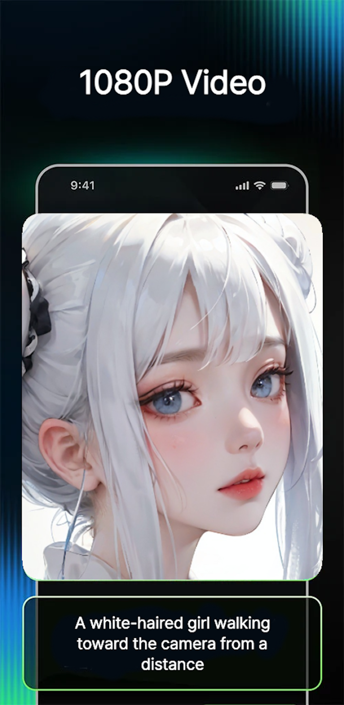 AniFlow截图4