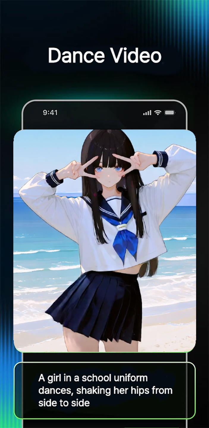 AniFlow截图2