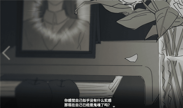 你离开之后