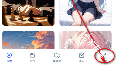 AniFlow