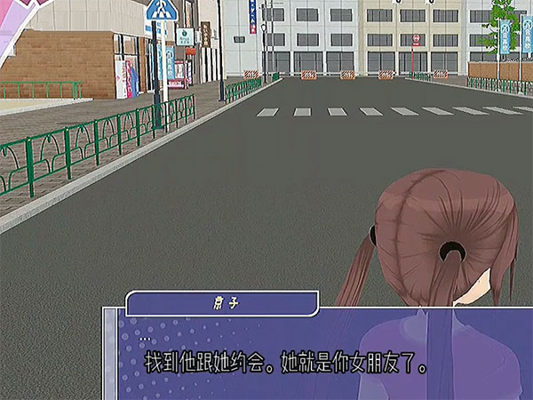 少女都市万圣节版