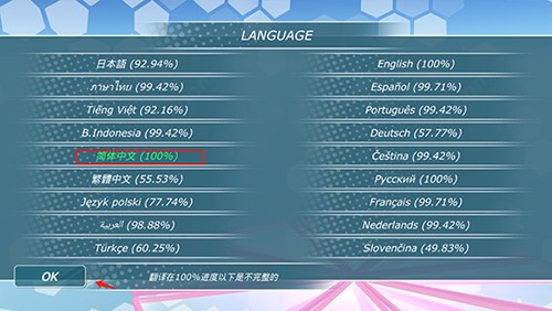 少女都市万圣节版