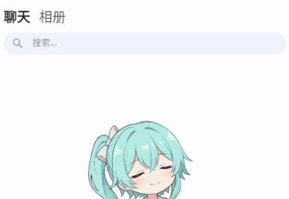 Drawhisper截图2