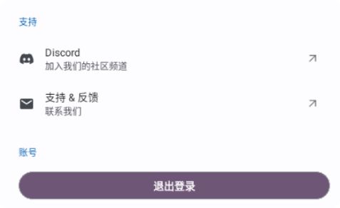 Drawhisper截图3
