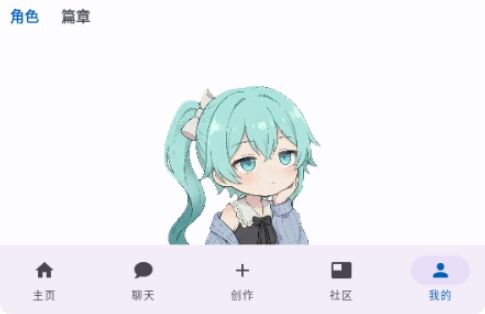 Drawhisper
