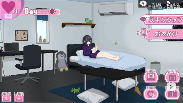 孤儿院少女与甜蜜日常汉化版截图4