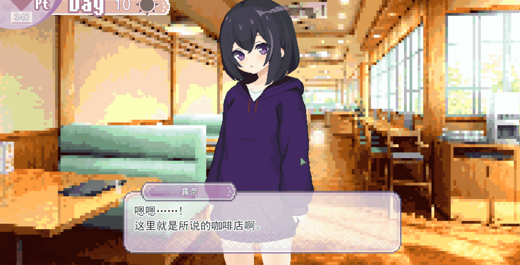 孤儿院少女与甜蜜日常汉化版