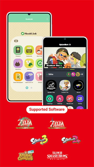 任天堂App截图3