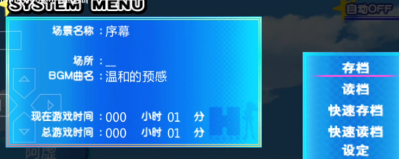 凉宫春日的约定