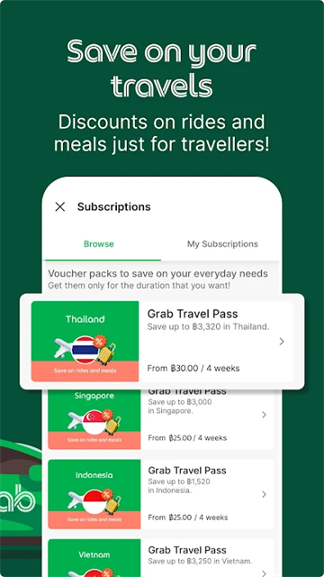 Grab截图3