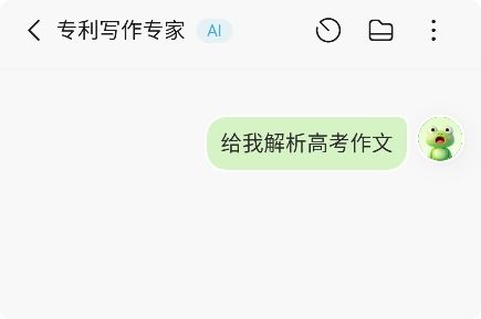 UniClaw截图1