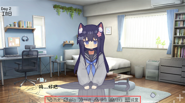 饲养染的30DAYS官方正版