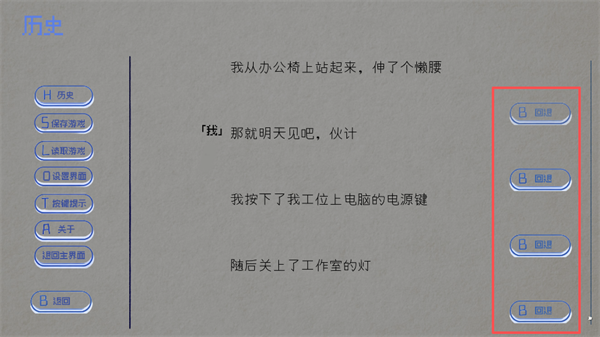 饲养染的30DAYS官方正版