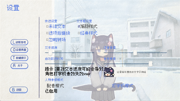 饲养染的30DAYS官方正版