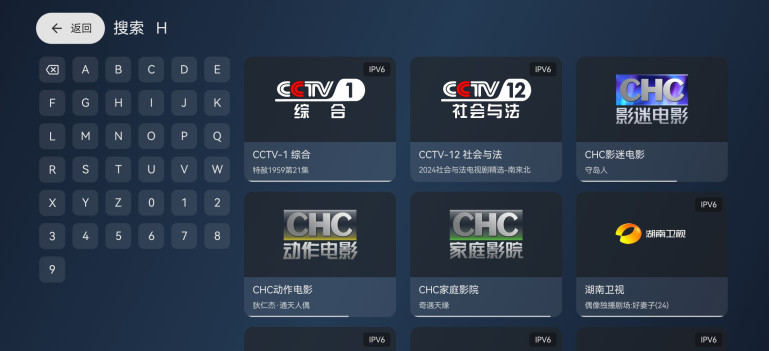 天光云影截图1